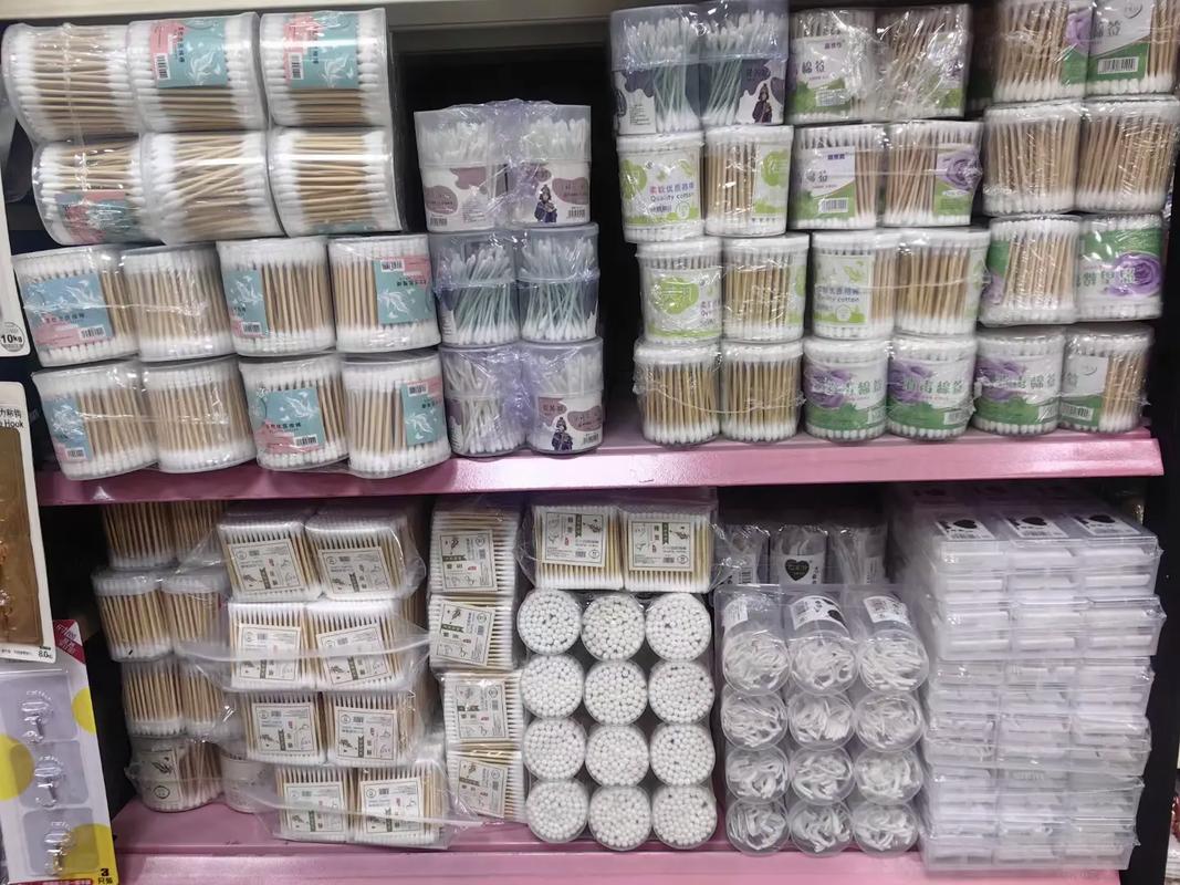 實(shí)體經(jīng)營，專業(yè)配送 我們以認(rèn)真態(tài)度打造日用百貨批發(fā)新標(biāo)桿