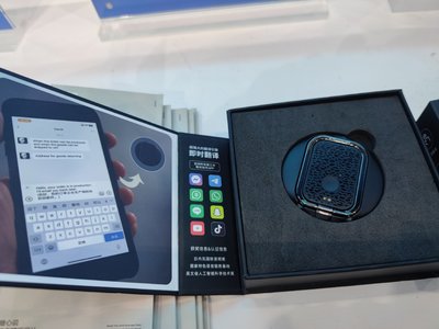 天和防務(wù)前瞻布局?jǐn)?shù)字化領(lǐng)域，新技術(shù)新產(chǎn)品閃耀絲博會(huì)