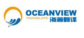 專(zhuān)業(yè)圖書(shū)翻譯圖片 高清視覺(jué)與精準(zhǔn)譯文的完美融合